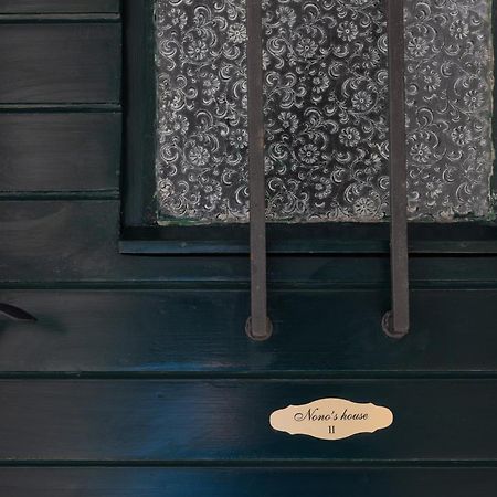 두브로브니크 Nono'S House II 아파트 외부 사진